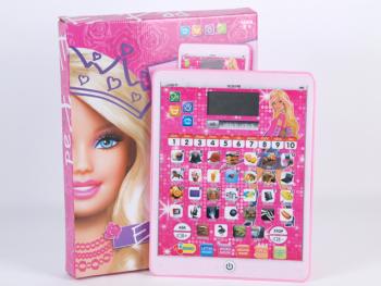 Barbie  - Educational Pad - Best Selling Toys 2014 - Best Price in Pakistan - HitShop.pk